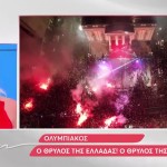 Ελένη Μενεγάκη