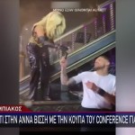 Γλέντι στη Βίσση για τον Ολυμπιακό - Το τρολάρισμα με τον ύμνο του ΠΑΟ