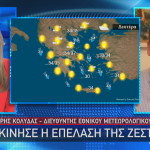 Παραλία κόσμος