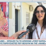 Ζενεβιέβ Μαζαρί