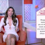 Shopping Star: Θα Γίνετε Νονά; Τι Να Βάλετε