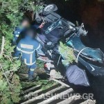 Τροχαίο Χανιά