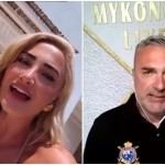 Νάζος: H δημόσια συγγνώμη στην Τούνη μετά τα «ξεφτίλες» και «γελοίοι»