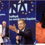 Μελέτη παρουσίαση ευρωψηφοδελτίου ΝΔ
