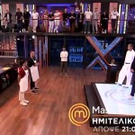 MasterChef - Ημιτελικός: Trailer 6/6/2024
