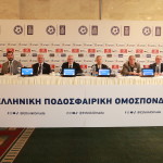 Ποιος Είναι ο νέος Πρόεδρος της ΕΠΟ