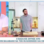 Κωνσταντίνος Βασάλος