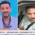 Κώστας Τσουρός