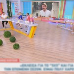 Θάνος Κιούσης