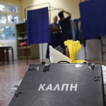 Ευρωεκλογές 2024: Οδηγίες Λίγο Πριν Την Κάλπη