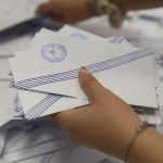 Ευρωεκλογές: Συνελήφθη Υποψήφιος Ευρωβουλευτής Στη Ροδόπη