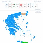 Ευρωεκλογές 2024: Τα Αποτελέσματα - Τα Ποσοστά Των Κομμάτων