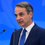 Μητσοτάκης - Bloomberg
