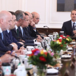 Ανασχηματισμός Κυβέρνησης