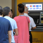 Πότε Θα Καταβληθούν Οι Συντάξεις Ιουλίου