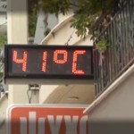 Καύσωνας: Ρεκόρ Θερμοκρασιών Και Στο Άργος