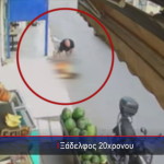 ναυαγοσώστης στα Χανιά