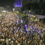 Διαδηλώσεις στο Ισραήλ: Ζητούν από τον Νετανιάχου συμφωνία για τους ομήρους