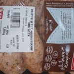 ΕΦΕΤ: Βρέθηκε Σαλμονέλα Σε Νωπό Κοτόπουλο