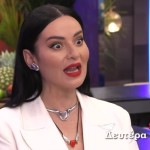 First Dates: Trailer 17/6/2024