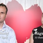 First Dates: Θα Υπάρξει 2ο Ραντεβού Για Μάνο & Μαρία;