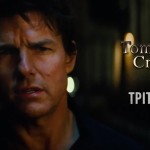 «Η Μούμια»: Τρίτη 18/06/24 Στις 21.00 Στο Star