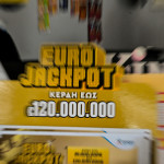 Eurojackpot Κλήρωση 18/6