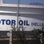 Motor Oil