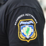 Μύκονος