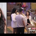 First Dates: Trailer 26/6/2024