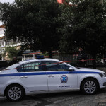 Κερατσίνι: Νεκρή Γυναίκα Σε Διαμέρισμα