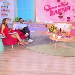 Άση Μπήλιου