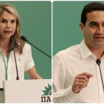 ΠΑΣΟΚ: Η Μιλένα Αποστολάκη Υποψήφια Για Την Ηγεσία