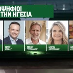 ΠΑΣΟΚ: Πυρά μεταξύ των μονομάχων για την Ηγεσία