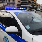 Εξαρθρώθηκε Οργάνωση Που Έκλεβε Χρηματοκιβώτια