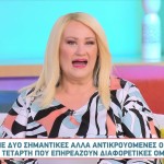 ΑΣΗ ΜΠΗΛΙΟΥ