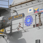 Ερυθρά Θάλασσα: H Φρεγάτα Ψαρά εξουδετέρωσε επίθεση drones