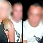 Ψυχικό: Οι Φωτογραφίες Του 44χρονου Με Επωνύμους
