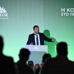 Νίκος Ανδρουλάκης