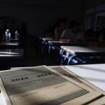 Μηχανογραφικό: Από Σήμερα Η Υποβολή Του Έως 18 Ιουλίου
