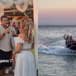 Βέρα Μακρομαρίδου - Αλέξανδρος Παπαντριανταφύλλου