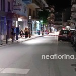 Φλώρινα: Τον Μαχαίρωσε Μέχρι Θανάτου Στο Κέντρο Της Πόλης