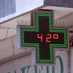 Κίνδυνος Θερμής Επιβάρυνσης Λόγω Ζέστης Τη Νύχτα