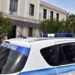 Νίκαια: Άνδρας Αυτοκτόνησε Έξω Από Το Αστυνομικό Τμήμα