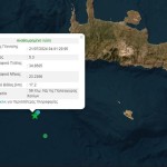 Κρήτη: Σεισμός 5,3 Ρίχτερ νότια της Παλαιοχώρας Χανίων