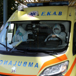 Θεσσαλονίκη