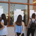 Πανελλήνιες: Πότε Θα Ανακοινωθούν Οι Βάσεις;