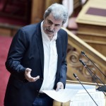 έκτακτο