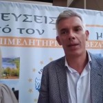Πρέβεζα: Εκδήλωση «Γεύσεις από τον Τόπο μας»