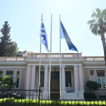Οι Νέοι Γενικοί Γραμματείς Της Κυβέρνησης - Όλα Τα Ονόματα